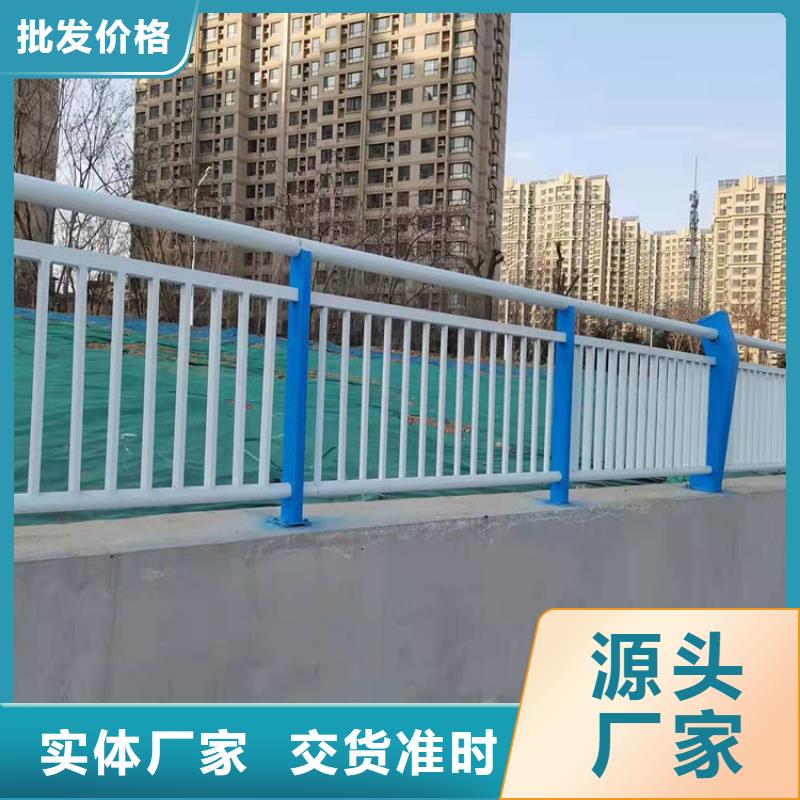 商洛采購防撞護欄必看-售后保證