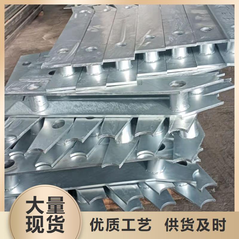 濟寧防撞不銹鋼復合管護欄來圖在線報價