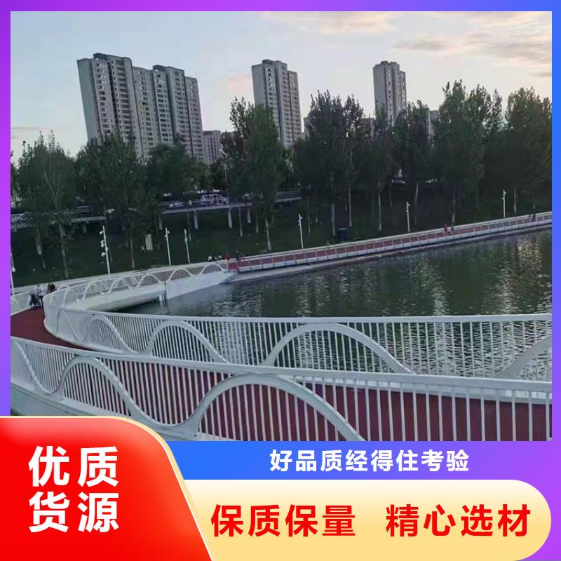 西藏熱鍍鋅噴塑防撞鋼管護欄-熱鍍鋅噴塑防撞鋼管護欄保質