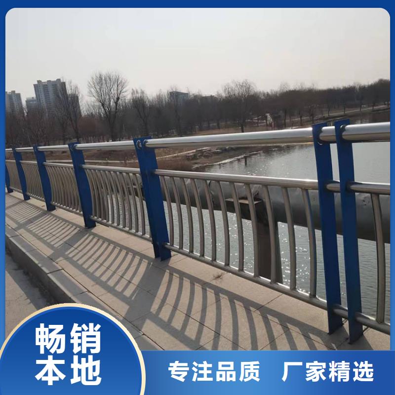 商洛采購防撞護欄必看-售后保證