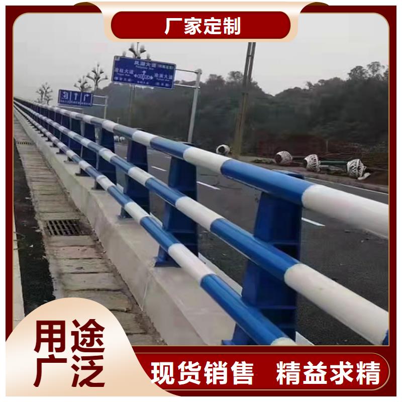 西藏熱鍍鋅噴塑防撞鋼管護欄-熱鍍鋅噴塑防撞鋼管護欄保質