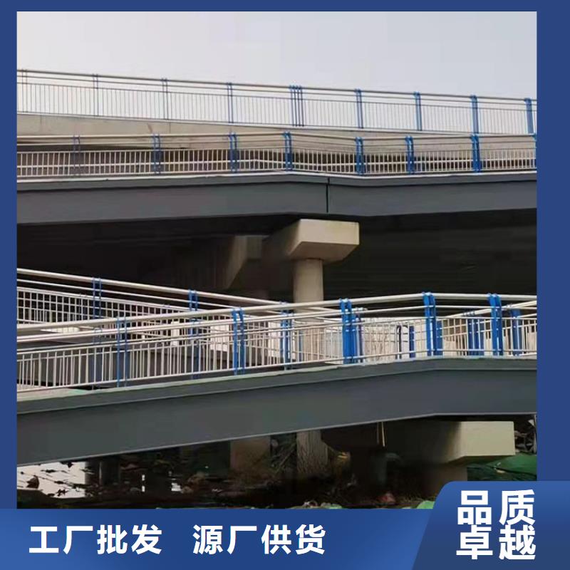 海北天橋不銹鋼護欄市場報價