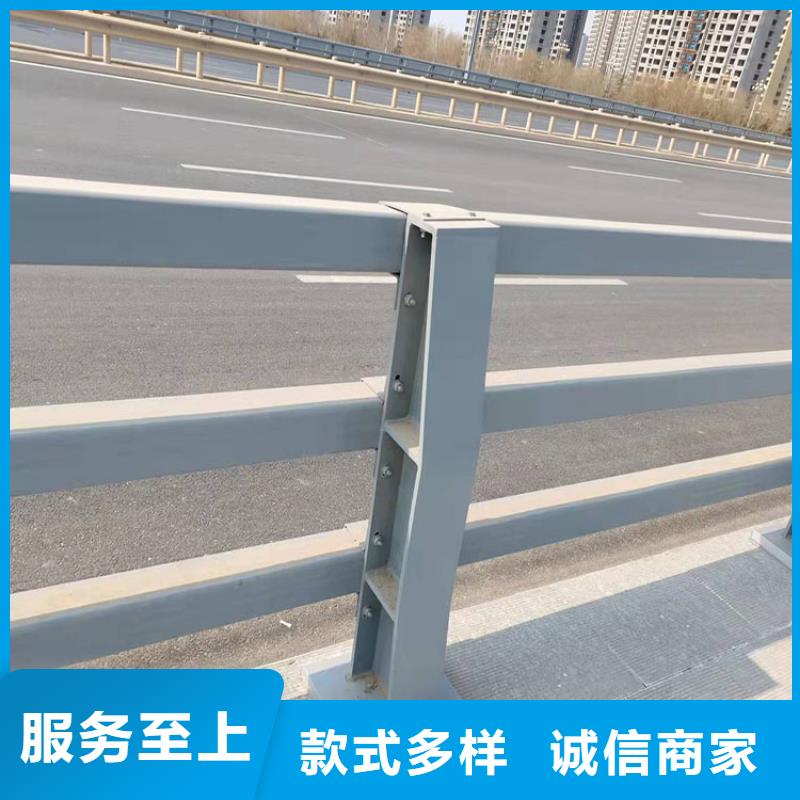 浙江201不銹鋼橋梁護欄定制-201不銹鋼橋梁護欄廠家