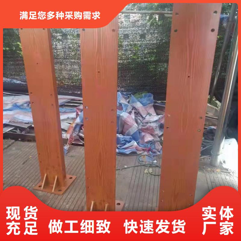 商洛不銹鋼碳素鋼復(fù)合管質(zhì)量好價格優(yōu)