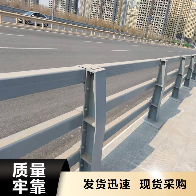 防撞護欄施工方案同城供應商