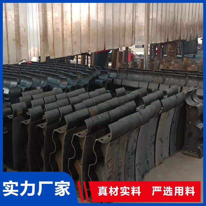 定制河道防撞護欄_品牌廠家用心做好每一件產品