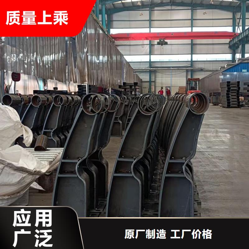 威海304不銹鋼復(fù)合管欄桿廠家