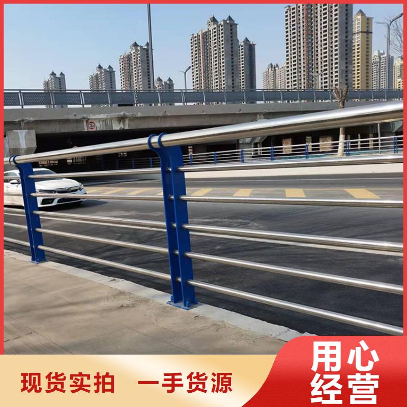 商洛不銹鋼碳素鋼復(fù)合管質(zhì)量好價格優(yōu)