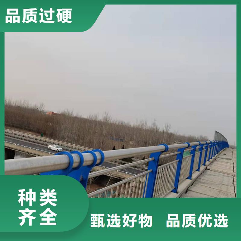 西藏熱鍍鋅噴塑防撞鋼管護欄-熱鍍鋅噴塑防撞鋼管護欄保質