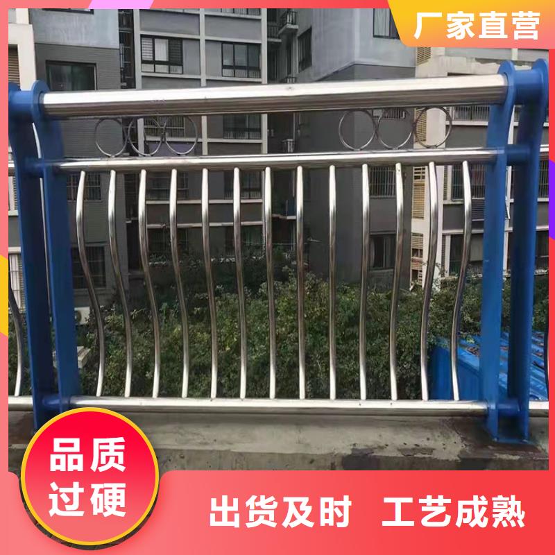 林芝定做不銹鋼碳素鋼復合管橋梁護欄的基地