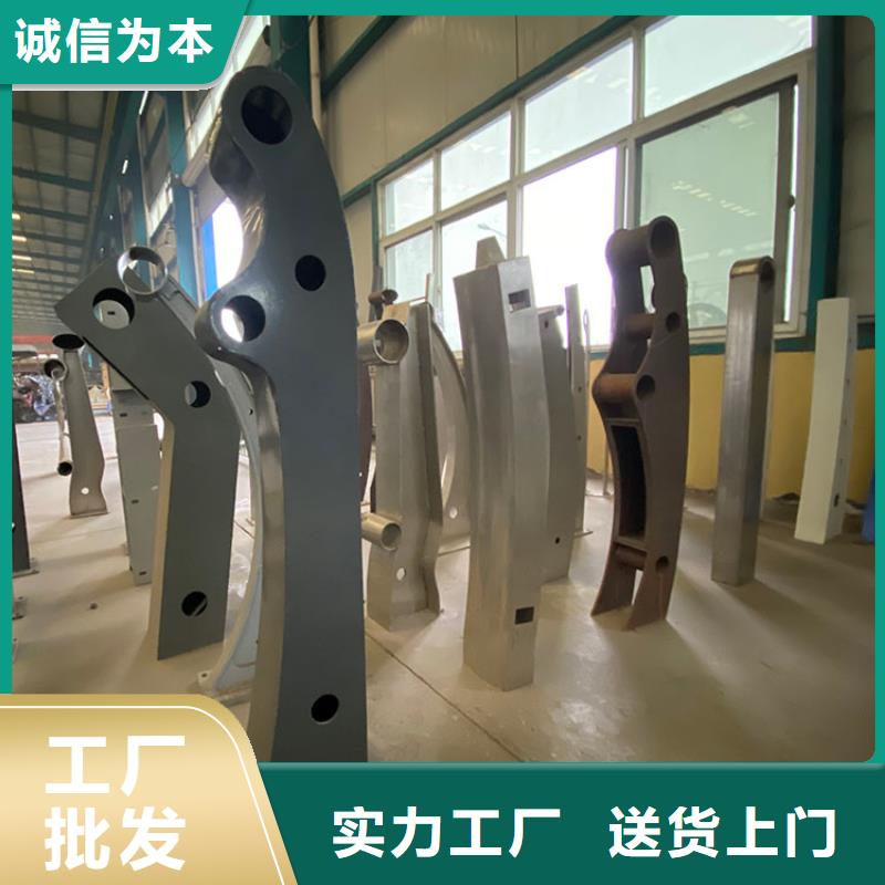 濟寧防撞不銹鋼復合管護欄來圖在線報價