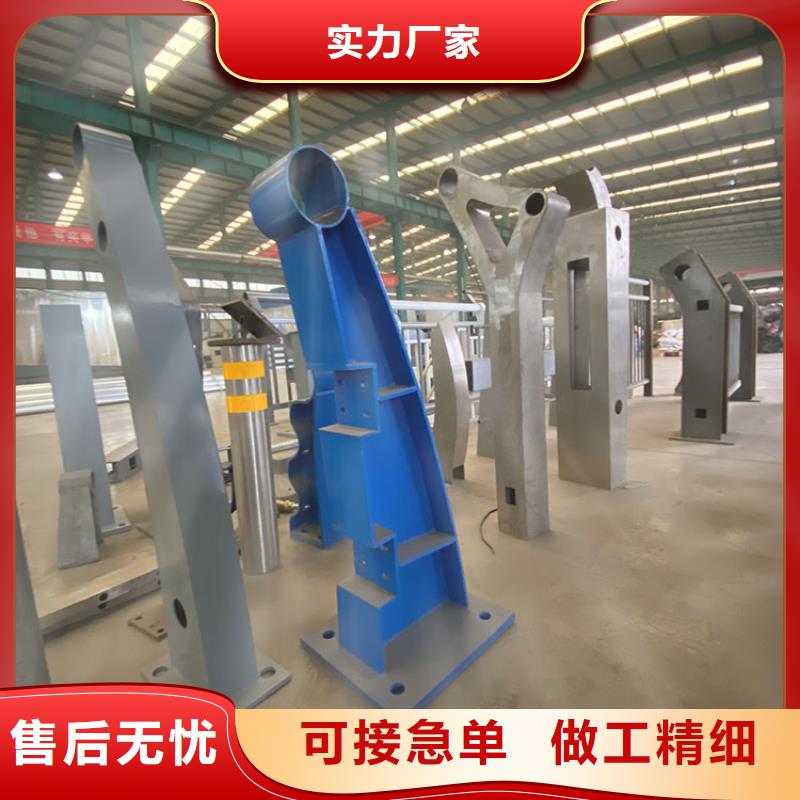 商洛不銹鋼碳素鋼復(fù)合管質(zhì)量好價格優(yōu)