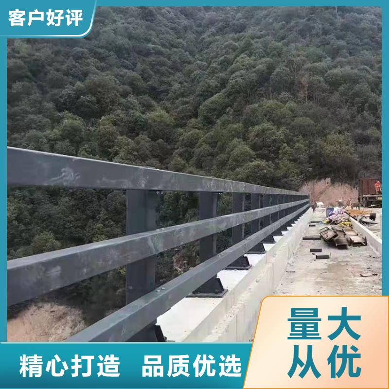 張家口供應201不銹鋼復合管欄桿_品牌廠家