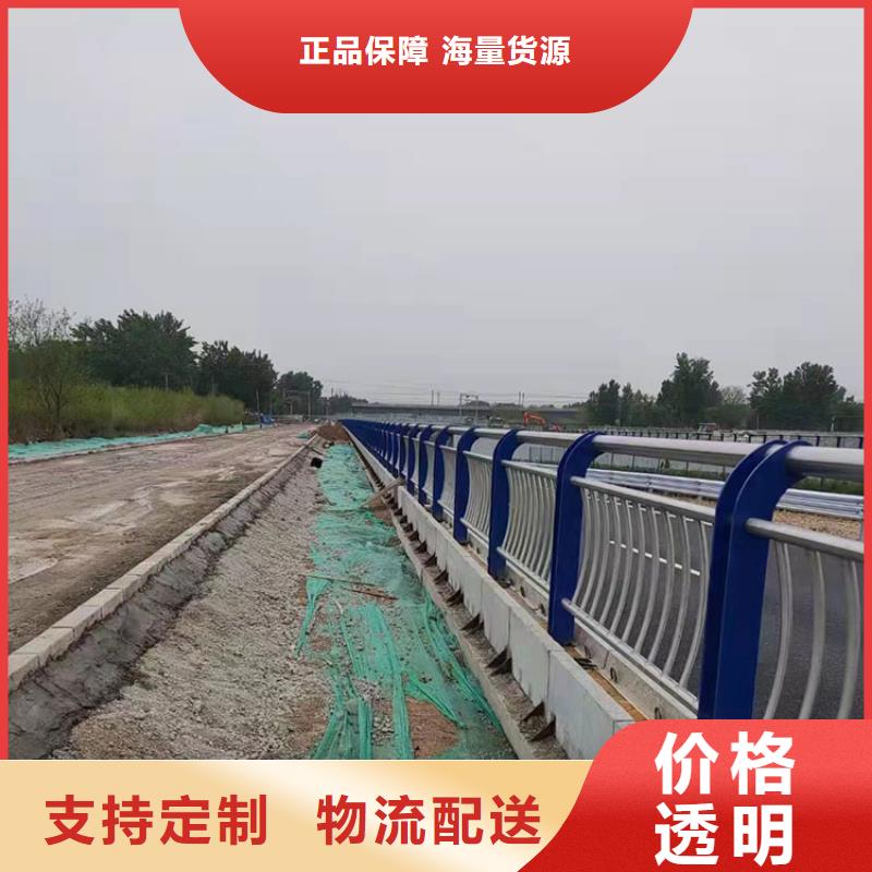 2022當天發貨#阿壩人行橫道隔離欄#大量庫存