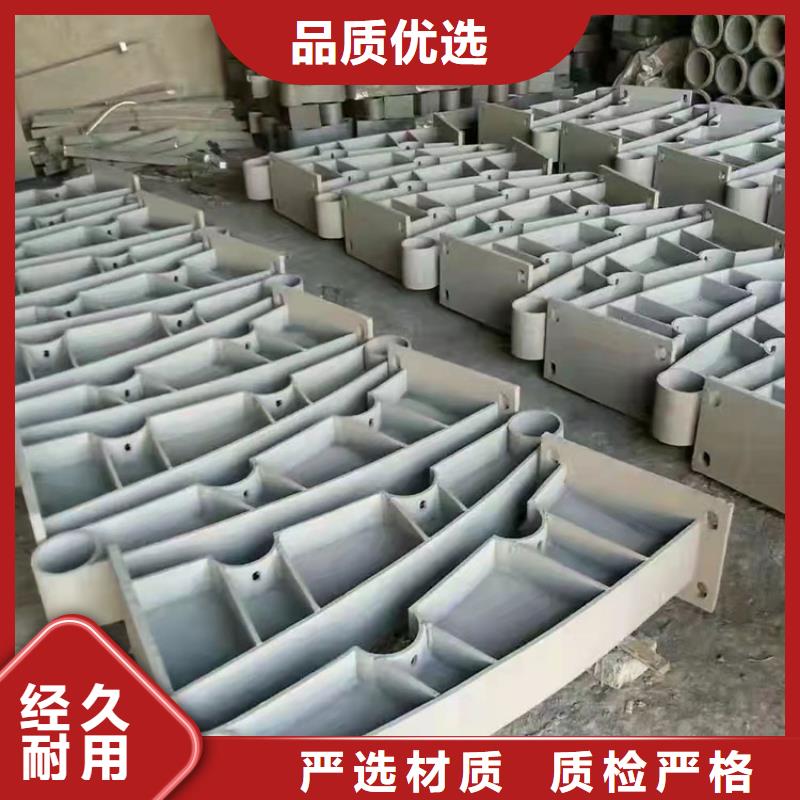 西藏不銹鋼復合管護欄廠家優(yōu)惠促銷