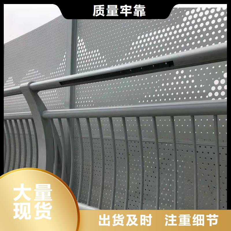 張家口噴塑不銹鋼護欄立柱實力商家