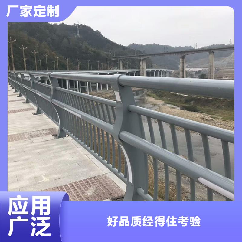 西藏河道景觀護(hù)欄暢銷全省