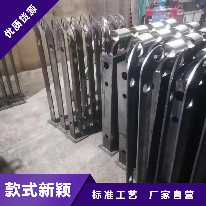 牡丹江不銹鋼復合管道路護欄廠家供應商