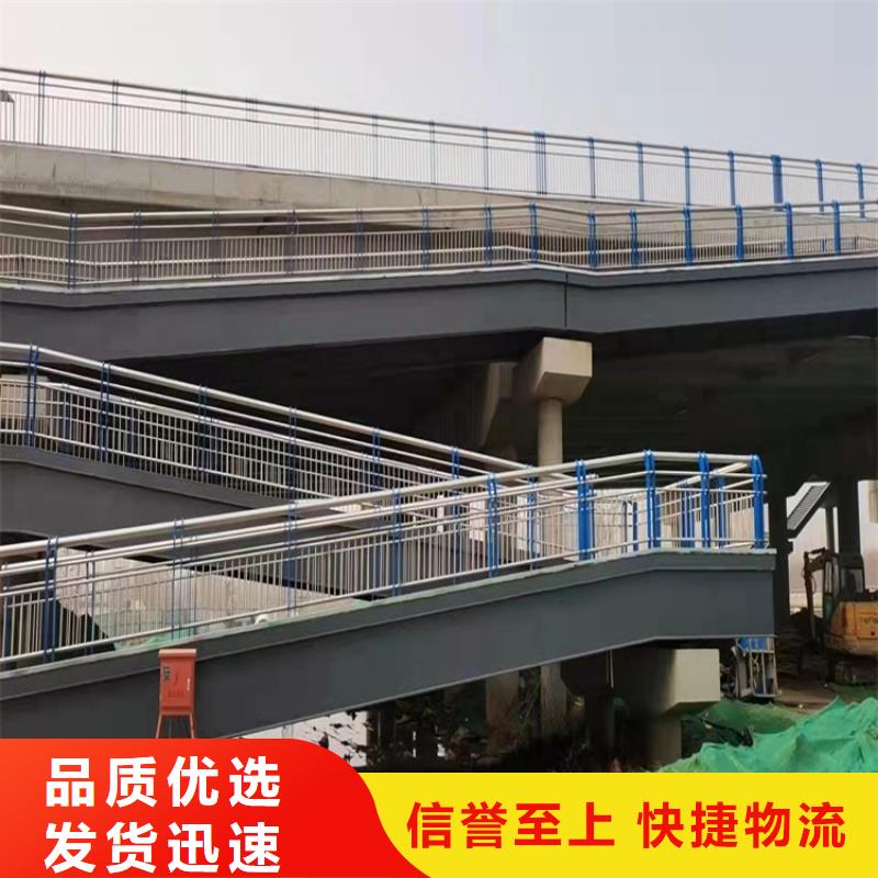 商洛人行道欄桿-人行道欄桿廠家直發