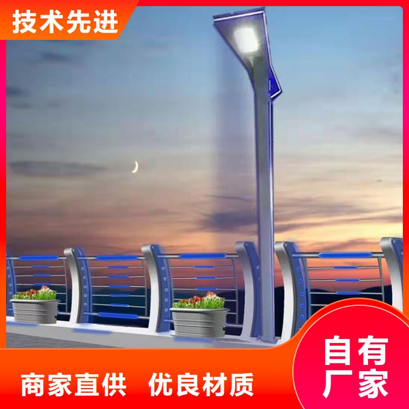 浙江201不銹鋼復合管欄桿直供廠家電話