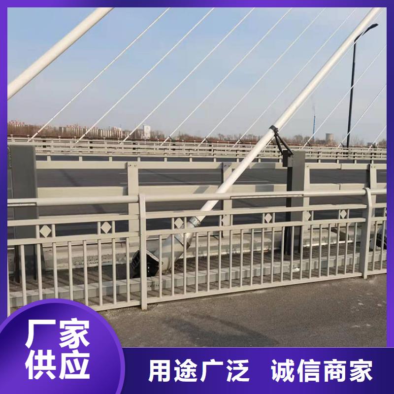 張家口供應201不銹鋼復合管欄桿_品牌廠家