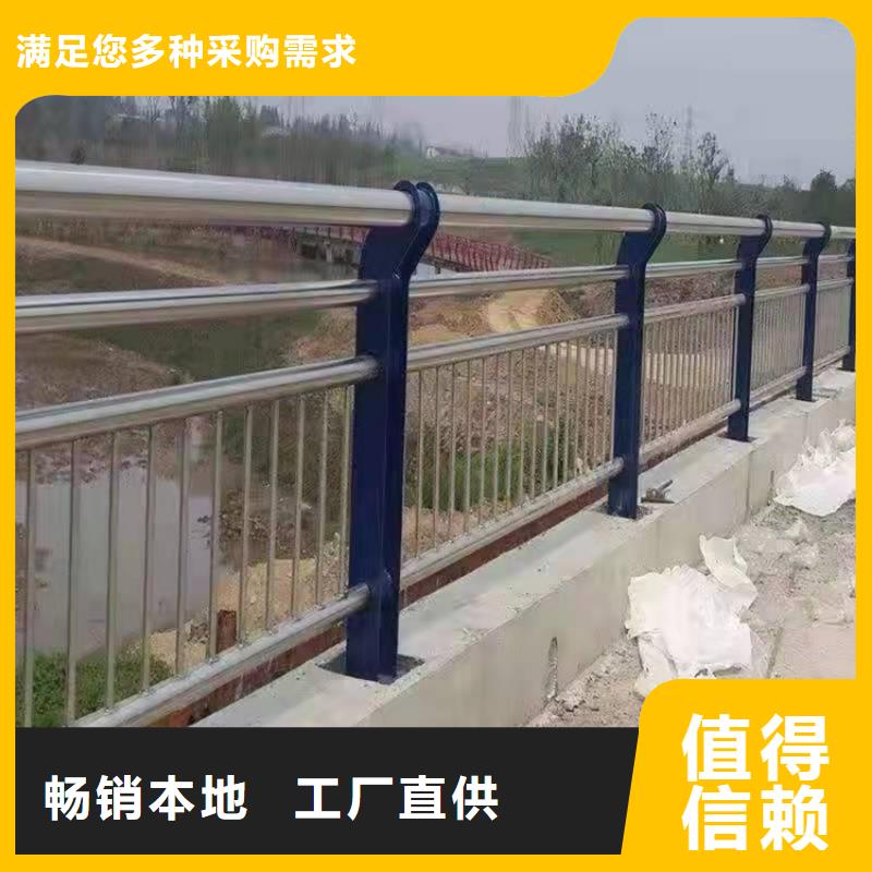 秦皇島橋梁防撞品質