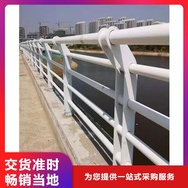 威海重信譽(yù)不銹鋼復(fù)合管河道護(hù)欄廠家價(jià)格