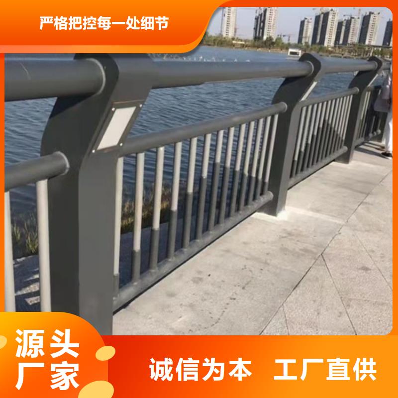 張家口LED燈光護欄廠家量大優惠