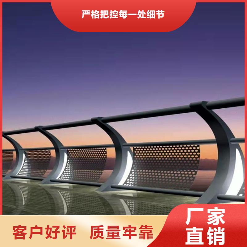 張家口LED燈光護欄廠家量大優惠