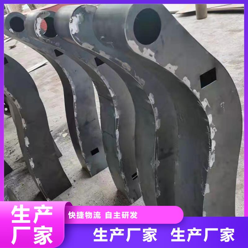 牡丹江不銹鋼復合管道路護欄廠家供應商