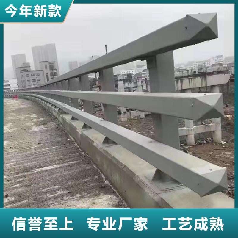 張家口供應201不銹鋼復合管欄桿_品牌廠家
