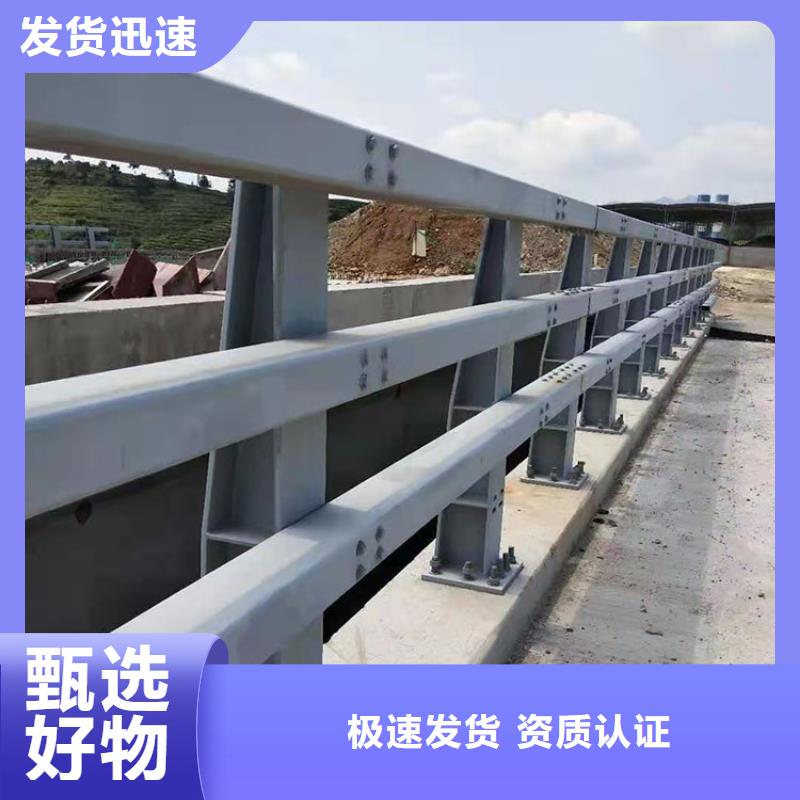 陵水縣河道景觀護欄老客戶回購較多