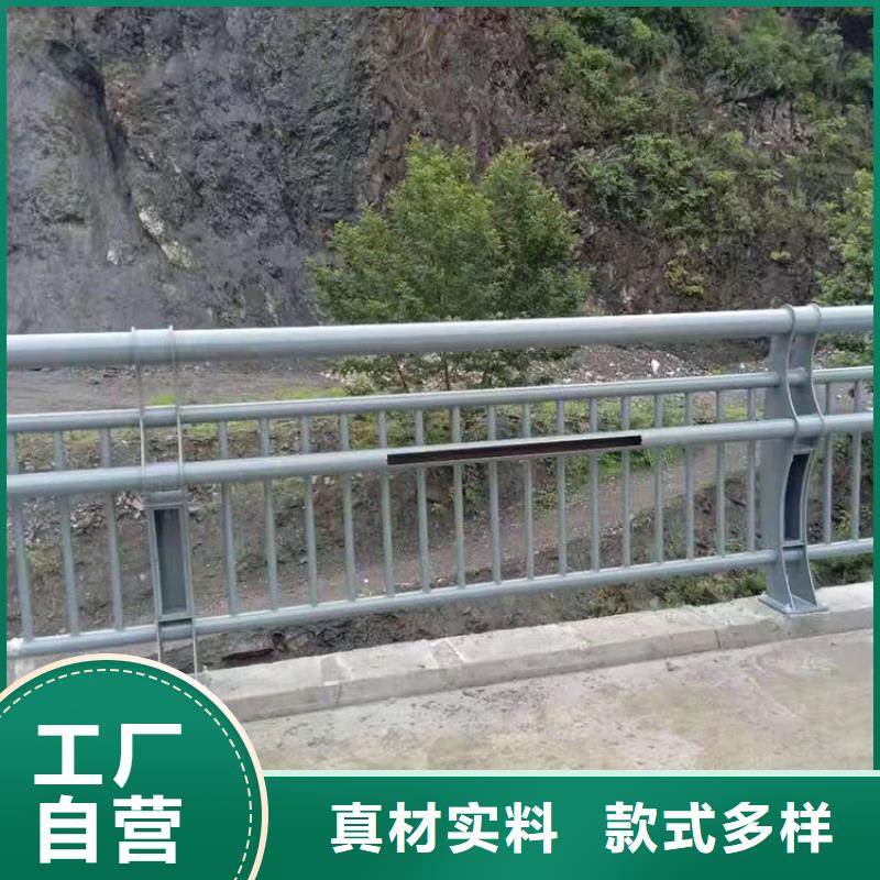 商洛人行道欄桿-人行道欄桿廠家直發