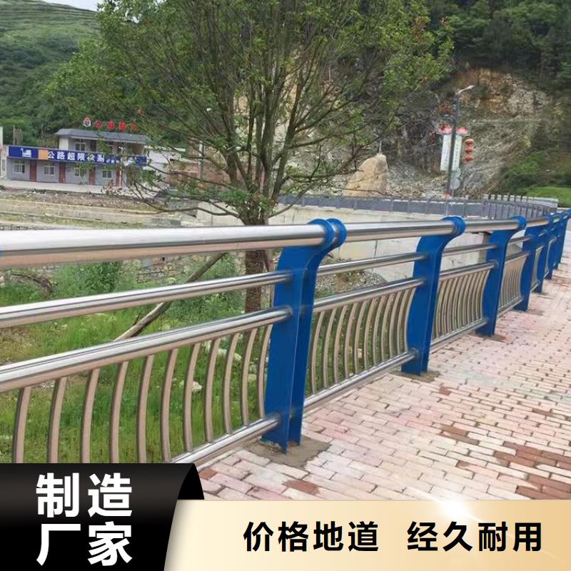 優選:屯昌縣燈箱欄桿基地