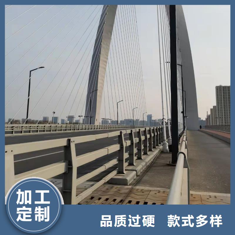 牡丹江碳素鋼不銹鋼復(fù)合管欄桿廠家如何選擇