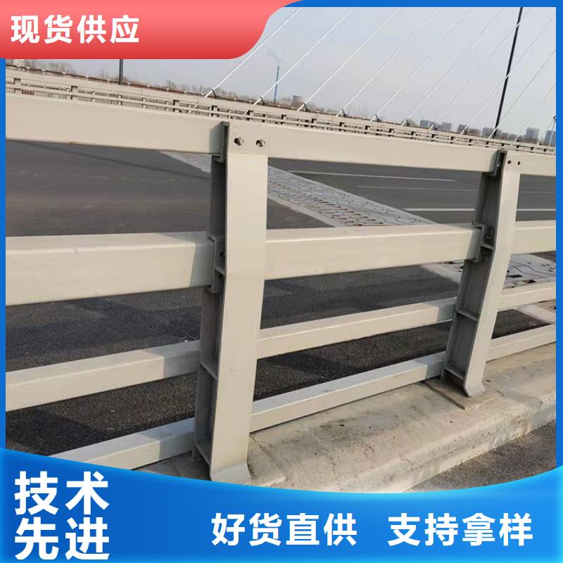 張家口LED燈光護欄廠家量大優惠