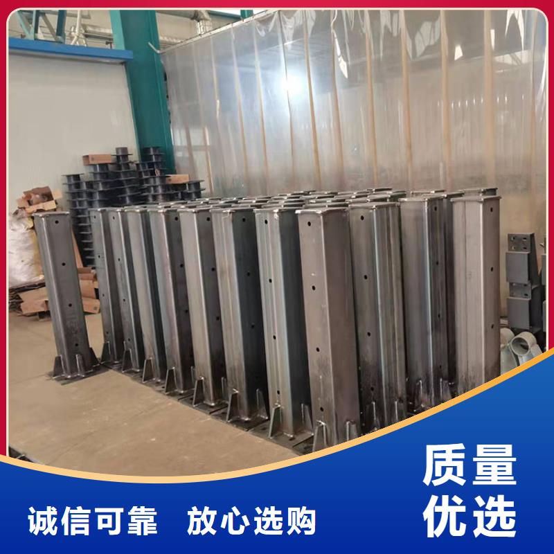 萬(wàn)寧市采購(gòu)不銹鋼碳素鋼復(fù)合管欄桿必看-歡迎選購(gòu)