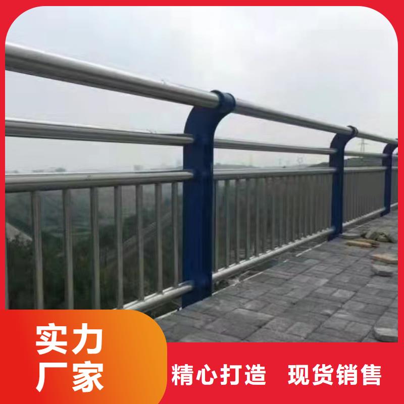 西藏供應天橋不銹鋼護欄的廠家