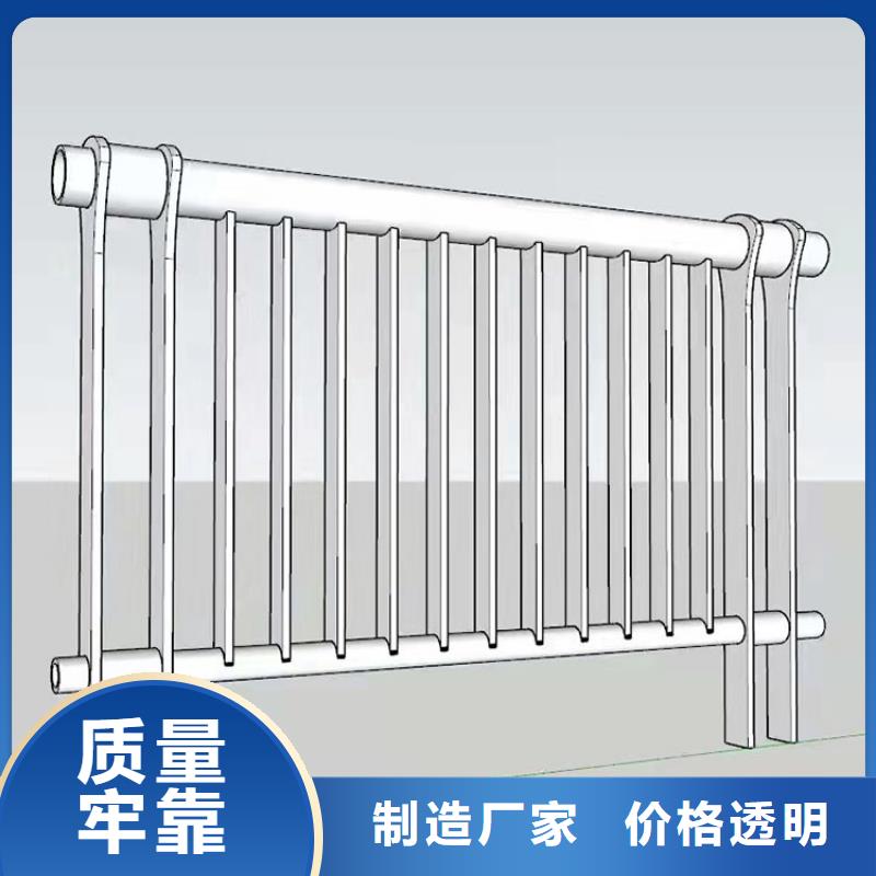 陽江供應304不銹鋼復合管欄桿的經銷商
