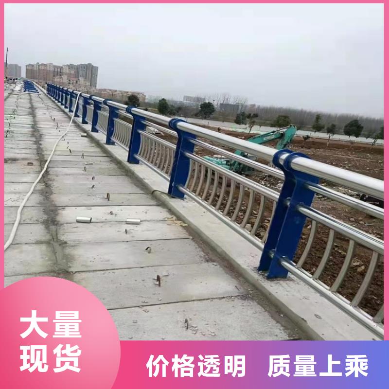 張家口LED燈光護欄廠家量大優惠