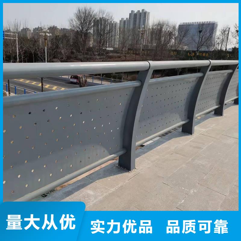 威海重信譽(yù)不銹鋼復(fù)合管河道護(hù)欄廠家價(jià)格