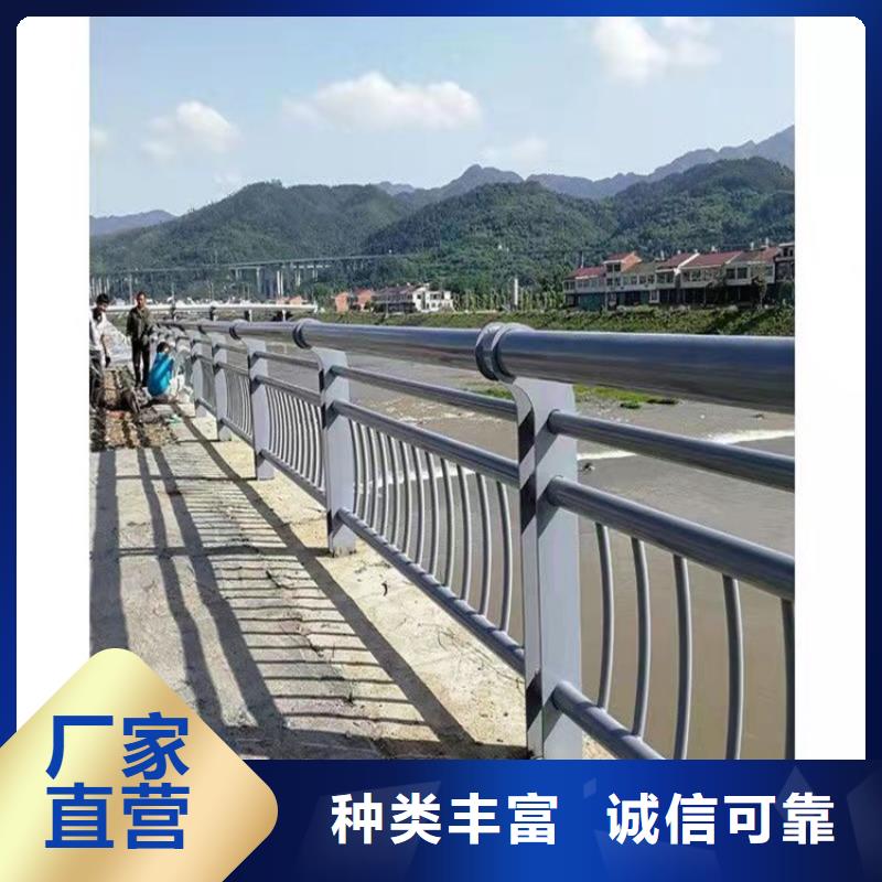 張家口噴塑不銹鋼護欄立柱實力商家