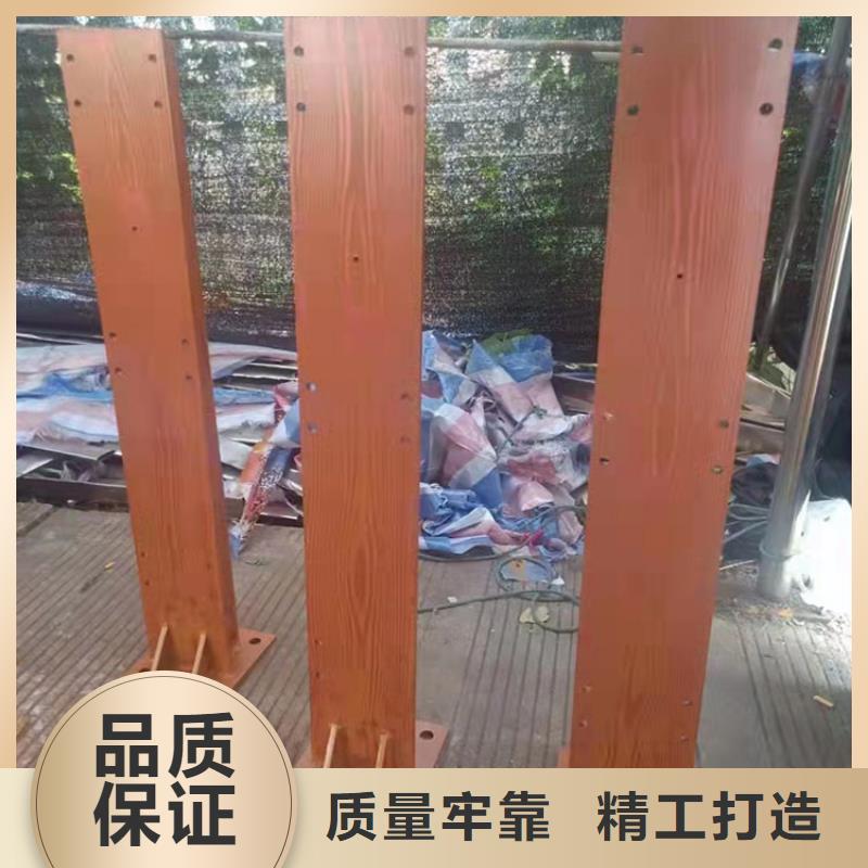 牡丹江碳素鋼不銹鋼復(fù)合管欄桿廠家如何選擇