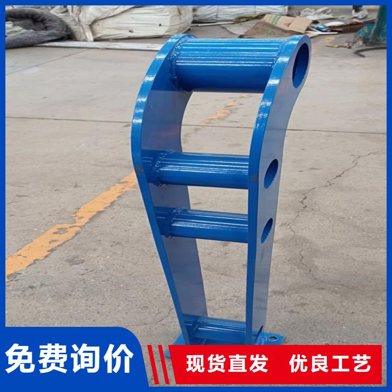 :白沙縣橋梁不銹鋼復合管護欄供應商