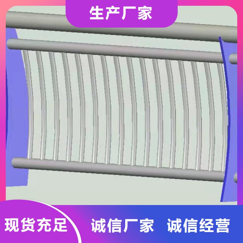 張家口周邊304橋梁護欄廠家