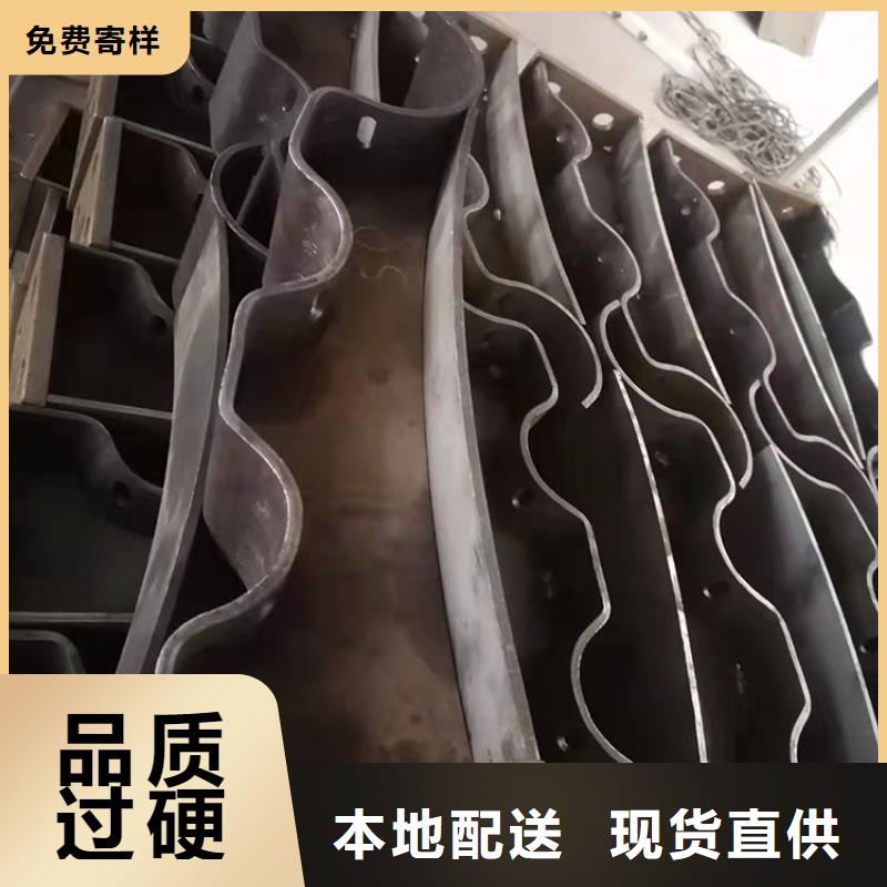 張家口供應201不銹鋼復合管欄桿_品牌廠家