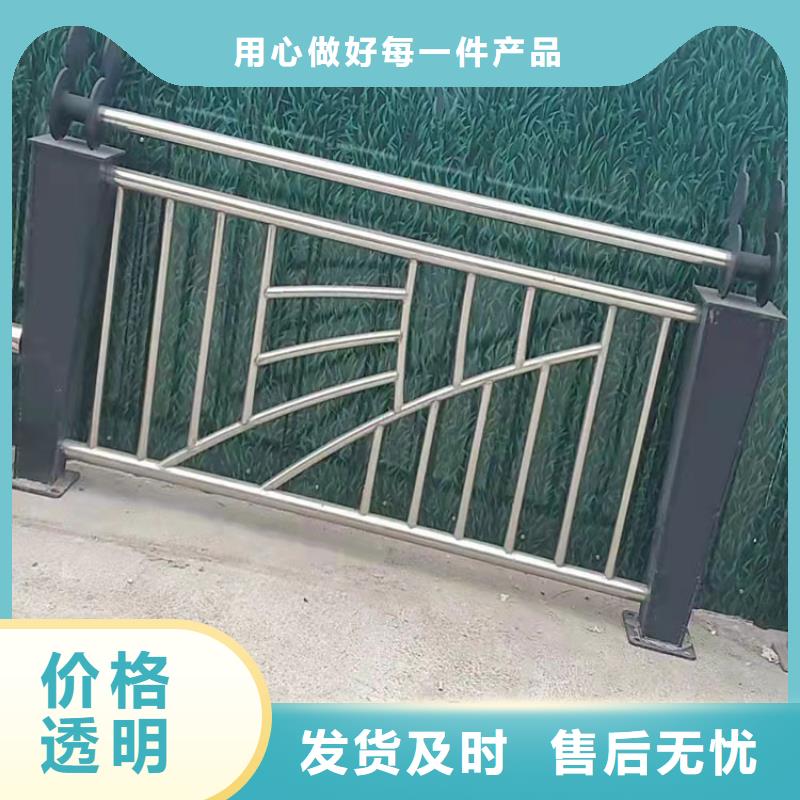 陵水縣河道景觀護欄老客戶回購較多