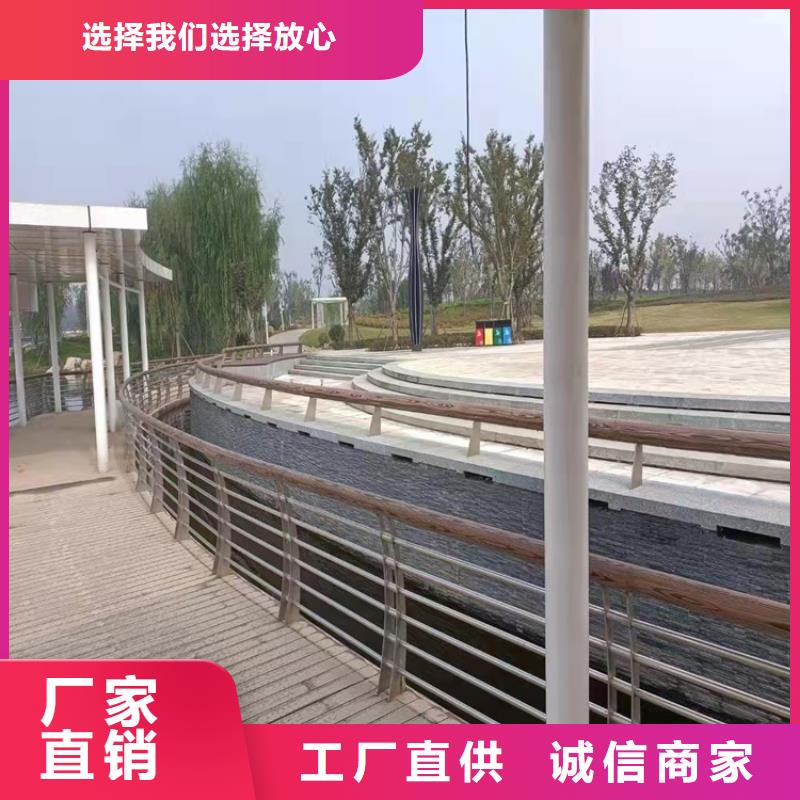 涼山道路護欄好品質
