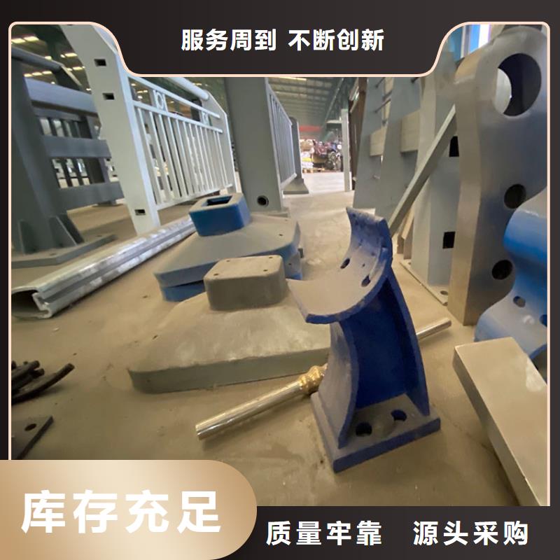 涼山道路護欄好品質