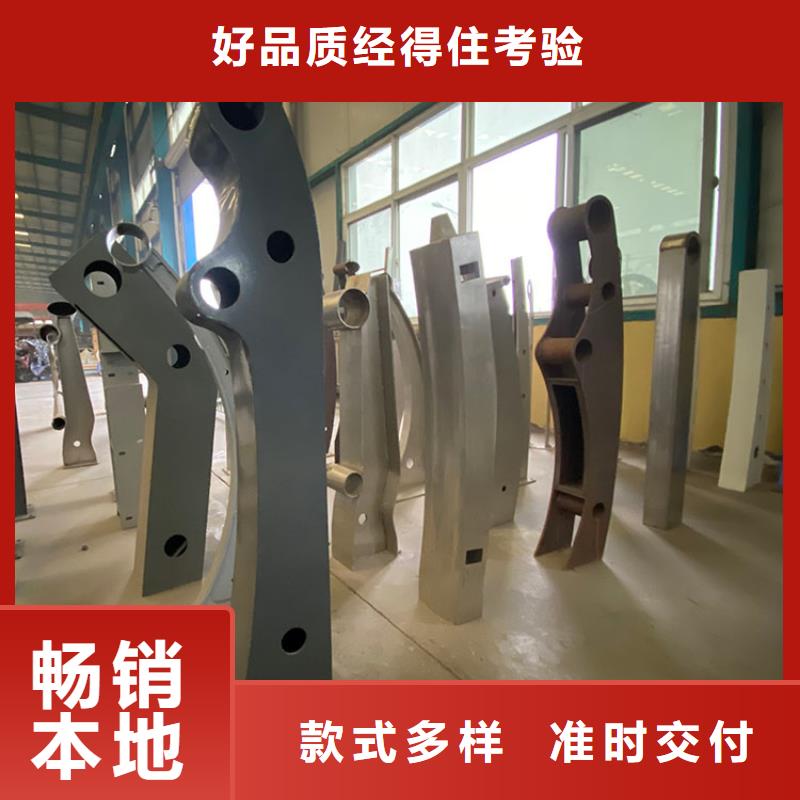 商洛人行道欄桿-人行道欄桿廠家直發